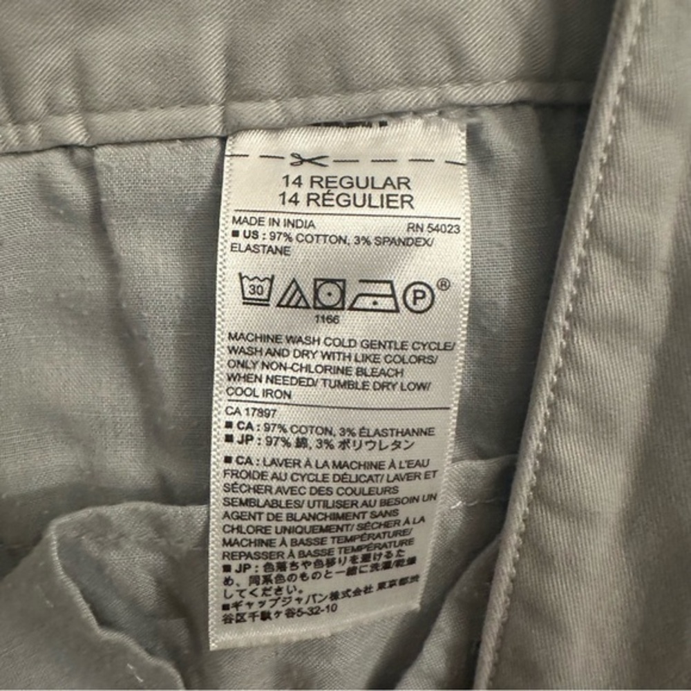 Gray chinos by‎ Banana Republic, size 14. Ankle Length - Picture 5 of 5